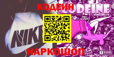 МДПВ Партизанск