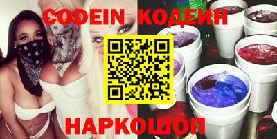 мефедрон мука Пенза