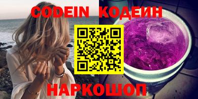 МДПВ Партизанск