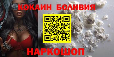 мефедрон мука Пенза
