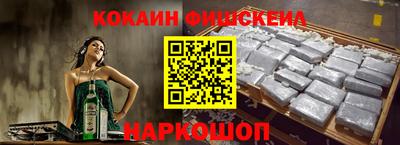 соль курить ск Первоуральск