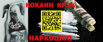 МДПВ Партизанск