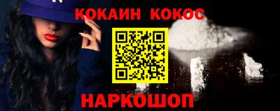 МДПВ Партизанск