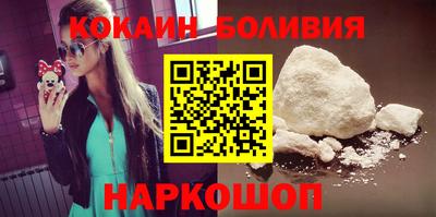 мефедрон мука Пенза