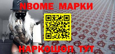 МДПВ Партизанск