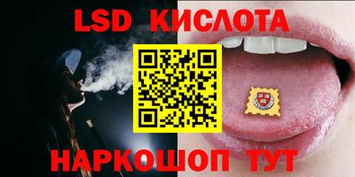 соль курить ск Первоуральск