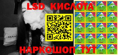 соль курить ск Первоуральск