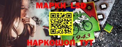 соль курить ск Первоуральск