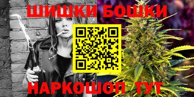 соль курить ск Первоуральск