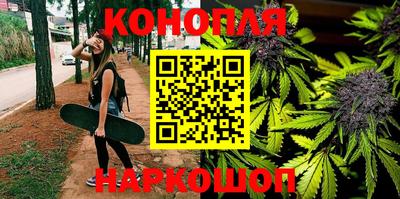 мефедрон мука Пенза