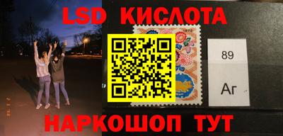 МДПВ Партизанск