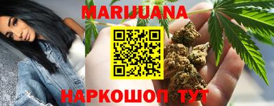 мефедрон мука Пенза