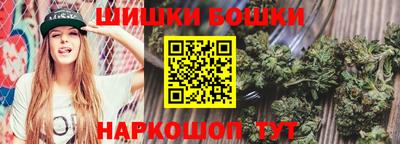 мефедрон мука Пенза