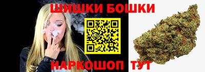 соль курить ск Первоуральск