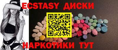 мефедрон мука Пенза