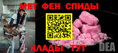 соль курить ск Первоуральск