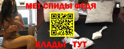 соль курить ск Первоуральск