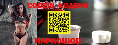 соль курить ск Первоуральск
