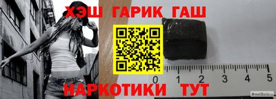 мефедрон мука Пенза