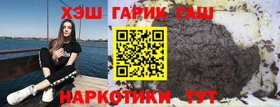 МДПВ Партизанск