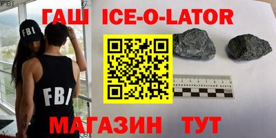 мефедрон мука Пенза