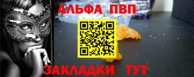 соль курить ск Первоуральск