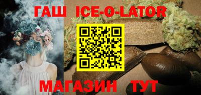 МДПВ Партизанск