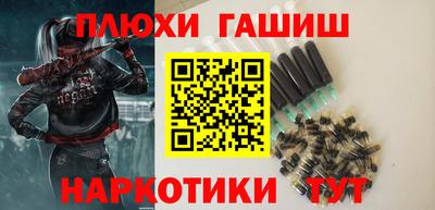 МДПВ Партизанск