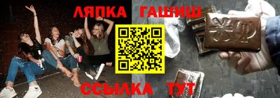 мефедрон мука Пенза