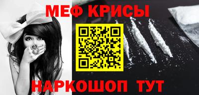 МДПВ Партизанск