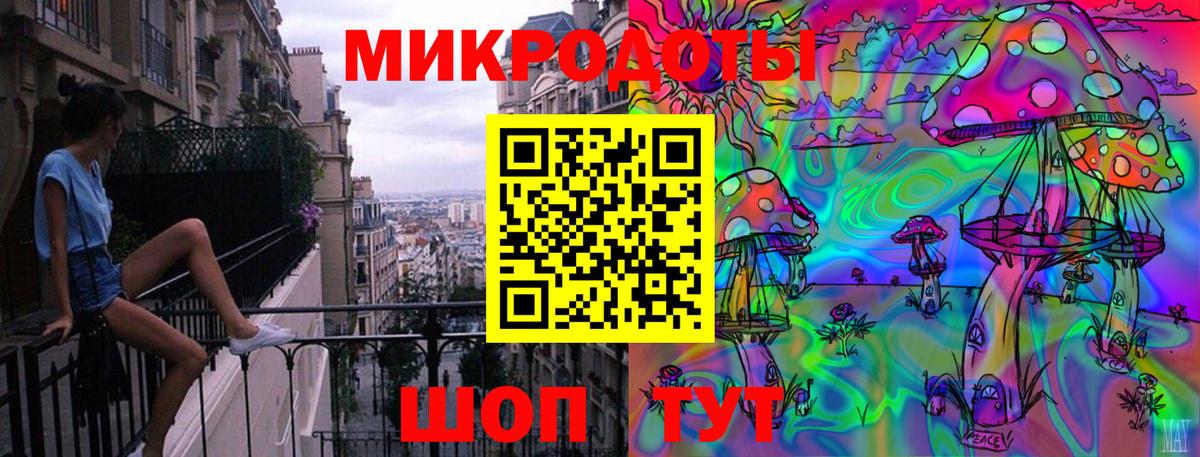Псилоцибиновые грибы Cubensis  Вход с VPN  что такое   Псилоцибиновые грибы Psilocybe  Семёнов 